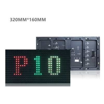 p10 RGB 32×16 led panel