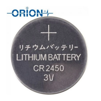 Orion CR2450 3V Lithium Pil